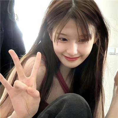 分流